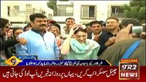 ARY News Headlines 7 November 2016, PPP Leader Sharmeel Farooqi Inaugurate Park in Karachi