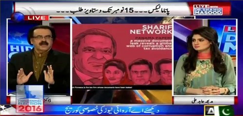 Dr Shahid Masood makes fun of Sharif family attempts to forge documents to hide their money laundering