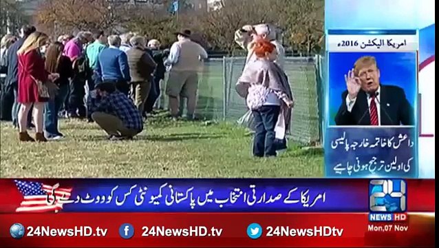 US residing Pakistanis hopeful of Hillary's win in presidential election