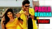 Pagla Deewana (2015) | Official Trailer | Porimoni | Shahriaz | Amrita | Rubel | Bengali Movie