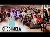 Chobi Mela VIII Dinner Party | Hosted by Tiger Media | 2015