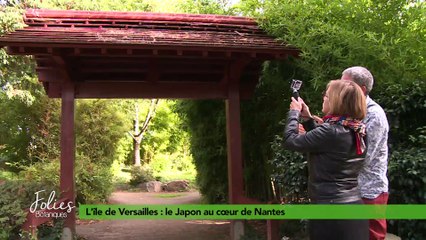 Folies Botaniques à l'île de Versailles #1