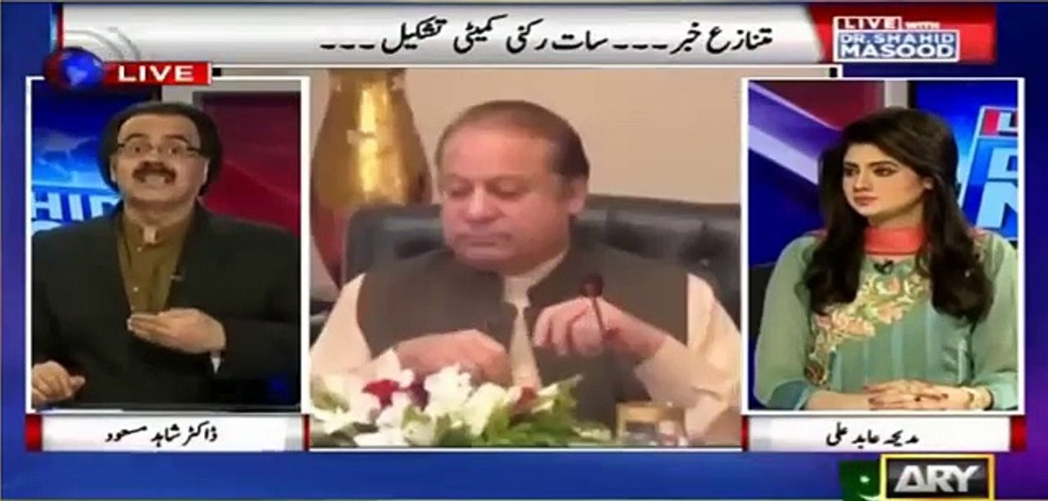 Nawaz Sharif Try To Make Fake Papers:- Shahid Masood Inside Story