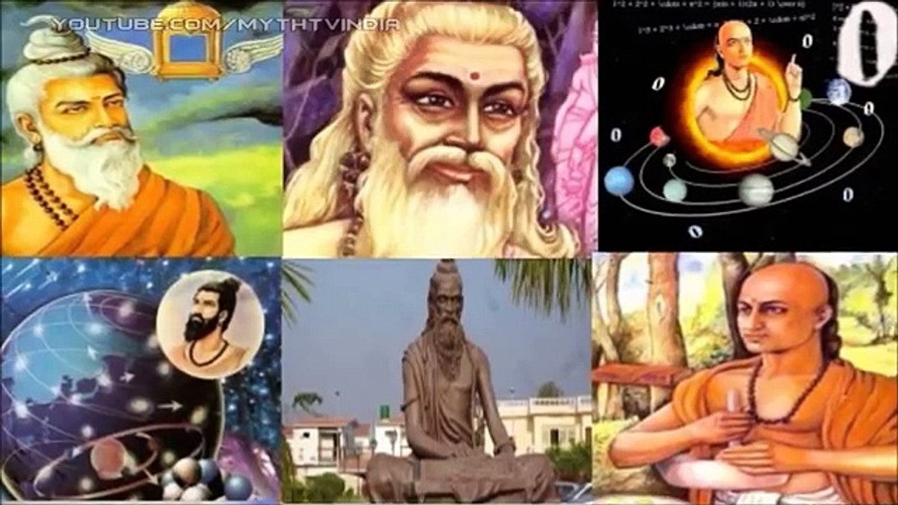 प्राचीन भारत के 5 महान वैज्ञानिक || 5 Great Scientist of Ancient India