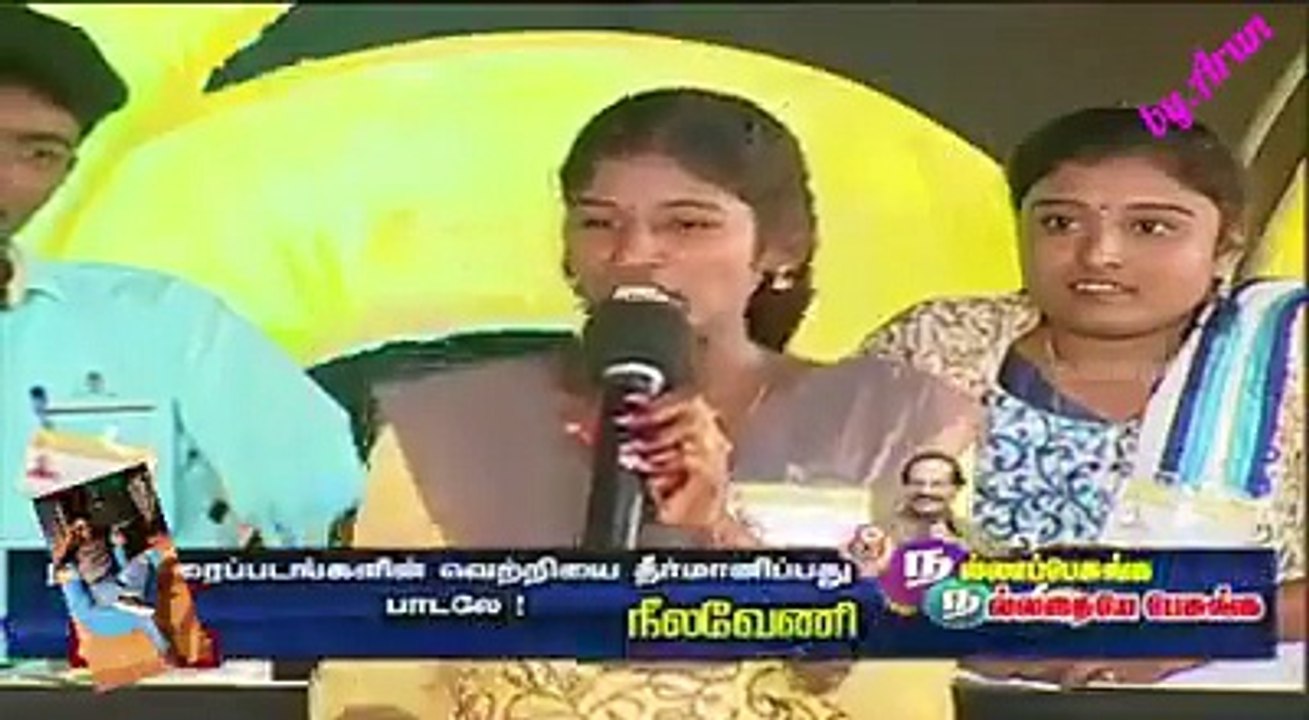 Tamil Fun And Memes 5