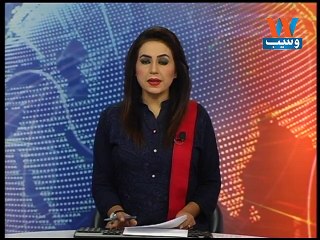 FBI clears Clinton in email review two days before election