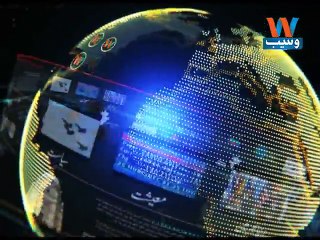 Waseb Headlines 6PM, 7-Nov-2016