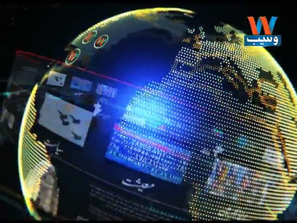 Waseb Headlines 6PM, 7-Nov-2016