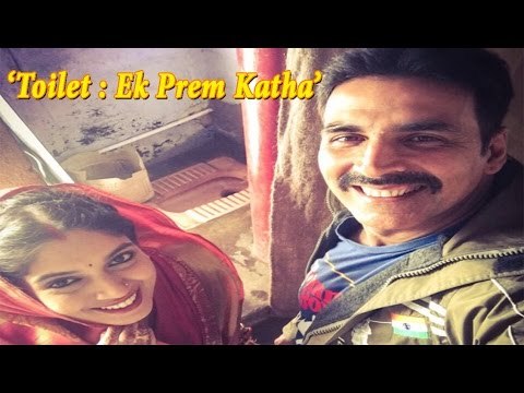 First Look of Akshay Kumar & Bhumi Pednekar’s ‘ Toilet Ek Prem Katha