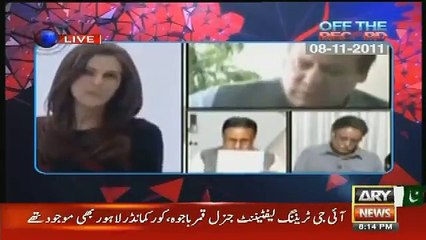 Kashif Abbasi Plays Complete Statement of Baji Maryam in Sana Bucha's Program