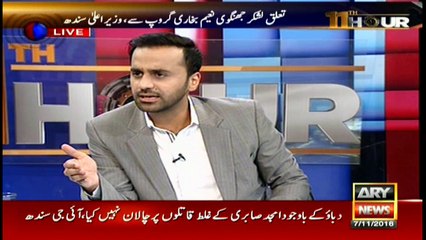 PTI's Vawda says he warned Karachi's peace is temporary