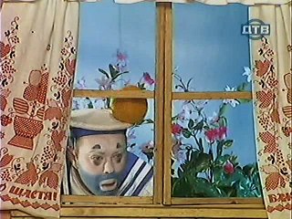 Деревня дураков.Шинель№5