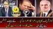 Brilliant Analysis Of Rauf Klasra On Panama Leaks Case