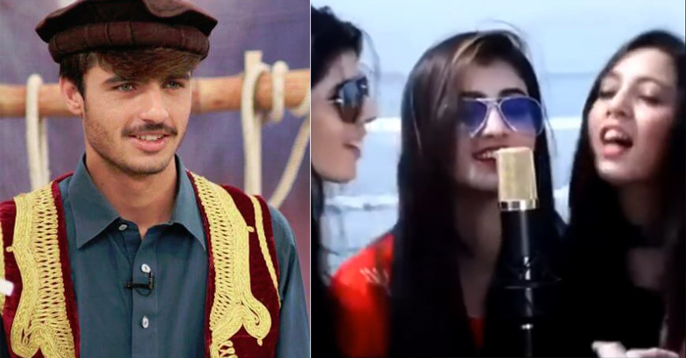 Arshad Chai Wala Song Full HD video || Main hoon Arshad Chai Wala