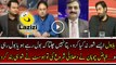 Anchor End The Show When Fayyaz Ul Hassan Chohan Starts Making Fun Of Bilawal