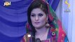 New pashto (Afghan) song by brishna amil _ ma sa poshti ashna 2016 - 2017