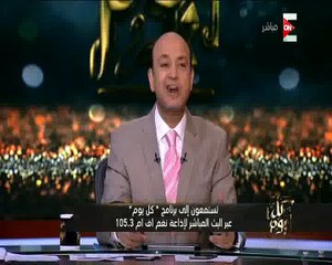 شاهد.. عمرو أديب عن شهادات الـ"16 و20%": بلاش الفرحة اللى ملهاش معنى