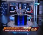 متحدث البترول لخالد صلاح: مصر مستعدة لمواجهة عدم توريد أرامكو ومصر عمرها ما هتتحوج