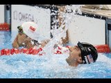 Swimming | Men's 50m Butterfly S5 heat 1 | Rio 2016 Paralympic Games