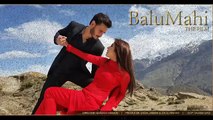 Balu Mahi First Look Teaser l Osman Khalid Butt & Ainy Jaffri Upcoming Pakistani movie 2016