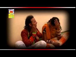 Chudla Peru To Maro Tape - Ramlal Munshiji - Rajasthani Songs