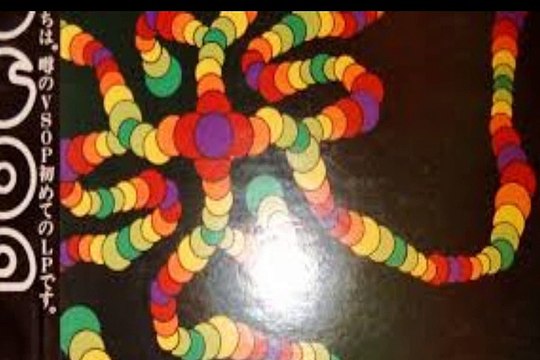 VSOP Shinkyokushoukai,Chotto dake yo (Taboo) & Shizuka da kara 1973 Japan Hard Rock Heavy Psych