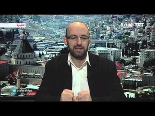 صباح الخير من اسطنبول - د. محمود الخطيب