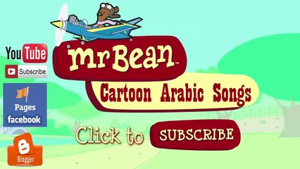 رنة هاتف باسمك وباسم الغالي عليك ريم / Ranat Bismak REEM