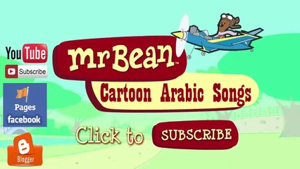 رنة هاتف باسمك وباسم الغالي عليك سفيان / Ranat Bismak SOFYANE