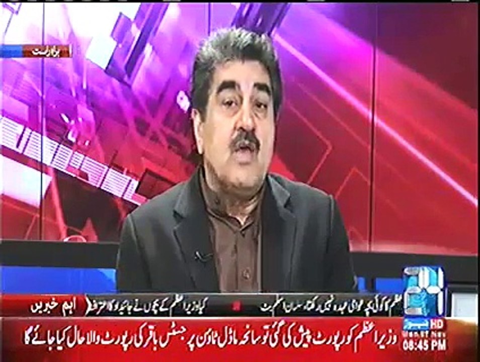 Hamid Mir Should Tell Us The Detail How PM Nawaz Sharif Threatened Him - Iftikhar Ahmad