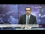 25 يناير .. ذكرى مغدورة وإرهاصات ثورة 25/01/2016
