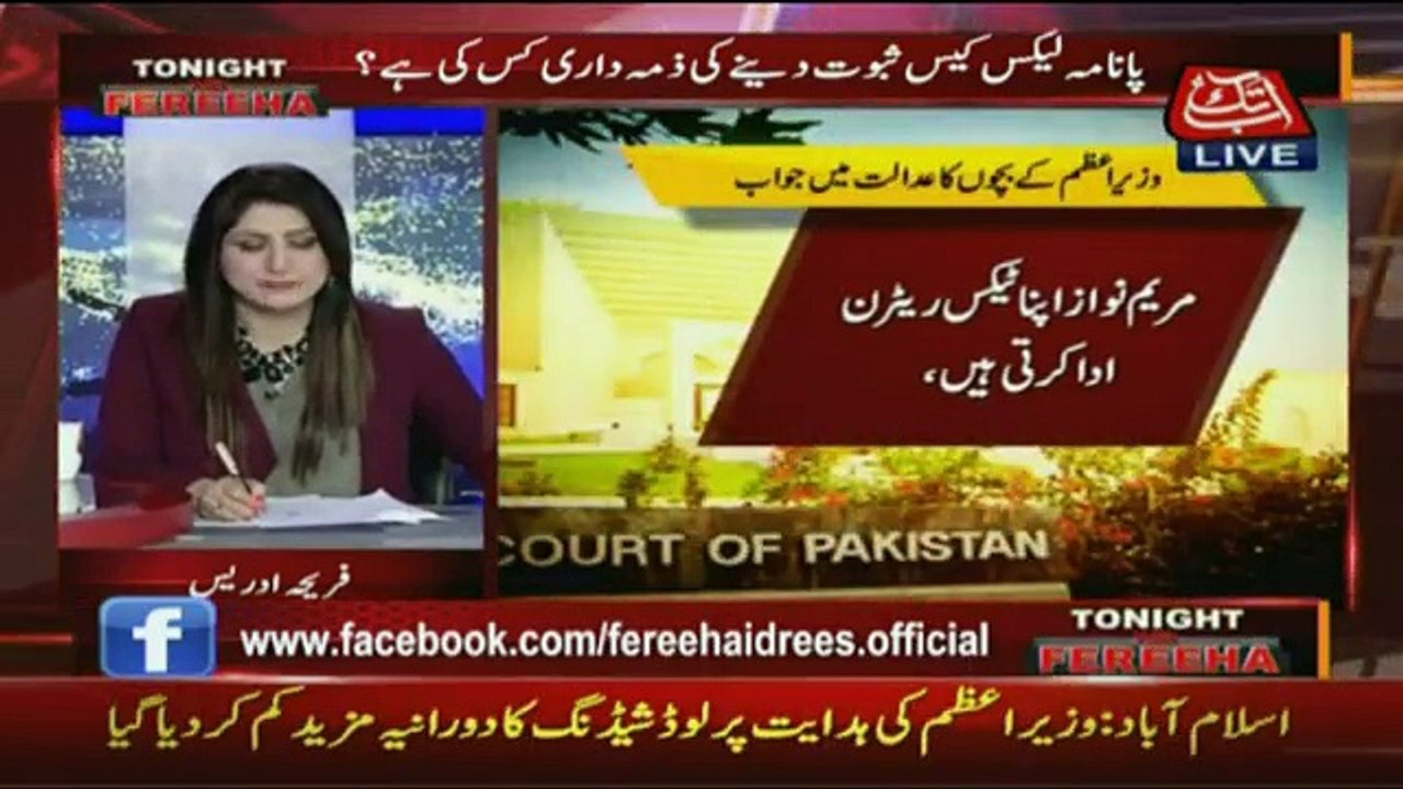Tonight With Fareeha - 7th November 2016