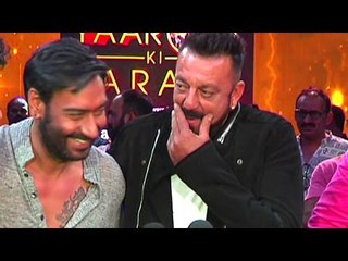 Ajay Devgan Makes Fun Of Sanjay Dutt