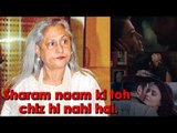 Jaya Bachchan Unhappy With Aishwarya-Ranbir's Steamy Scenes In Ae Dil Hai Mushkil
