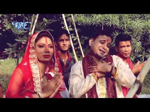पातर छित्तर - Dehab Arghiya Bhore Bhore | Hari Om Singh | Bhojpuri Chhath Geet