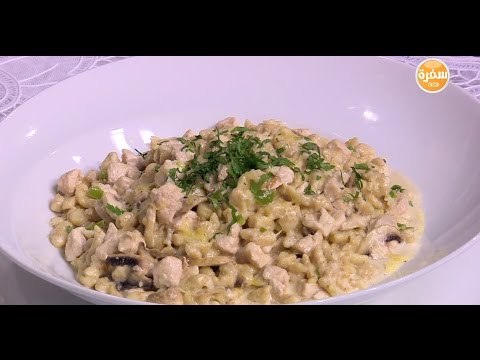 مكرونة بيتي سريعة و مغذية للأطفال - صوص مكرونة أبيض مميز | سالي فؤاد