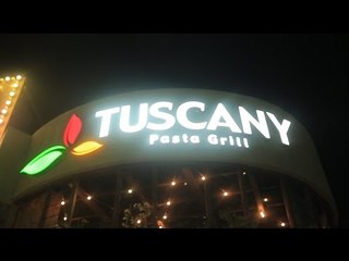 مطعم Tuscany | الأكيل حلقة كاملة