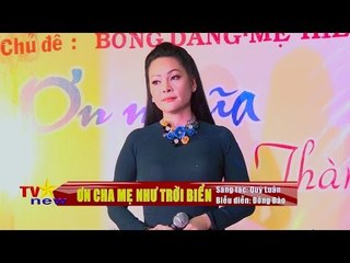 Ơn cha mẹ như biển trời - ca sĩ Đông Đào  - Vu Lan chùa Thiên Linh 2015