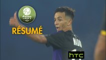 RC Lens - AC Ajaccio (1-1)  - Résumé - (RCL-ACA) / 2016-17