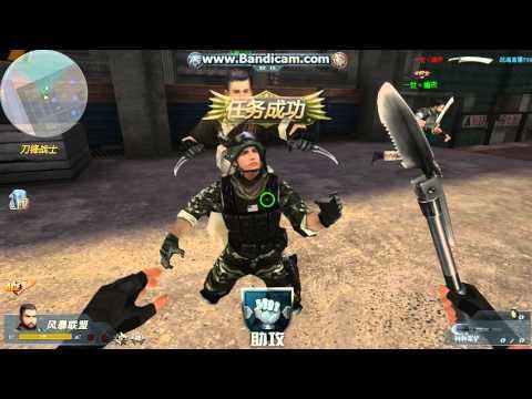 Bình Luận Truy Kich | Test Map Mới Trong Game Truy Kich - Đao Phong SiDa ✔