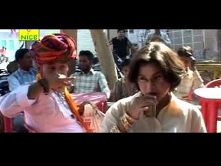Chori Tais Jeans Lai - Chori Gedudi - Rajasthani Songs