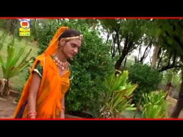 अरे पाली तो जावो रे कमला रे - रसोल्डी ( राजस्थानी )