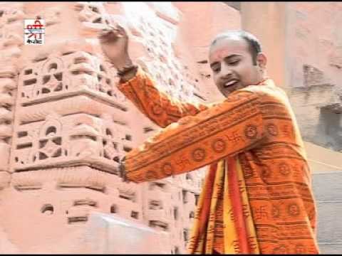भक्त नहीं हनुमान जैसा - भक्त नहीं हनुमान जैसा ( राजस्थानी )