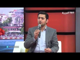 صباح الخير من اسطنبول - إنشاد مالك نور