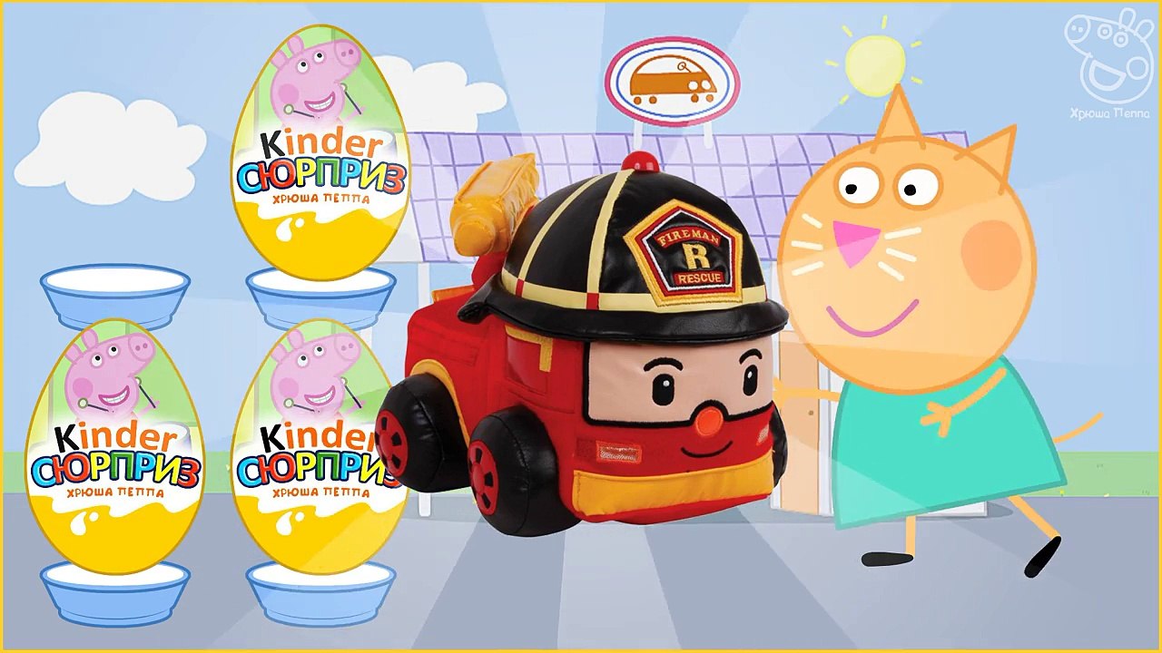 Robocar POLI Toys set Surprise egg 로보카폴리 장난감깜짝 계란 장난감