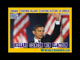 OBAMA FINAL SPEECH FOR ELECTION