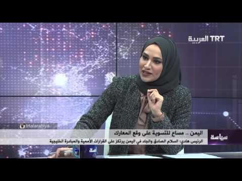 اليمن .. مساعٍ للتسوية على وقع المعارك 06/03/2016