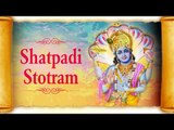 Shatpadi Stotram by Vaibhavi S Shete | Shri Vishnu Stotra