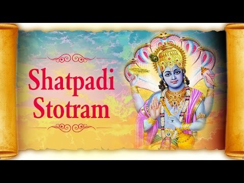 Shatpadi Stotram by Vaibhavi S Shete | Shri Vishnu Stotra