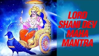 Shani Powerful Mantra by Suresh Wadkar - Nilanjan Samabhasam Raviputram Yamagrajam Mantra Non Stop